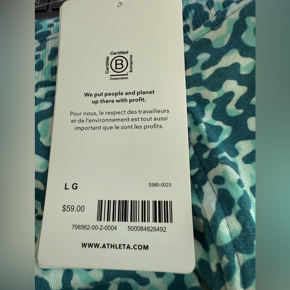 NWT ATHLETA Balance 4” Pull On SHORTIE Active Lounge SHORTS Nirvana Leopard $59 - Picture 7 of 12